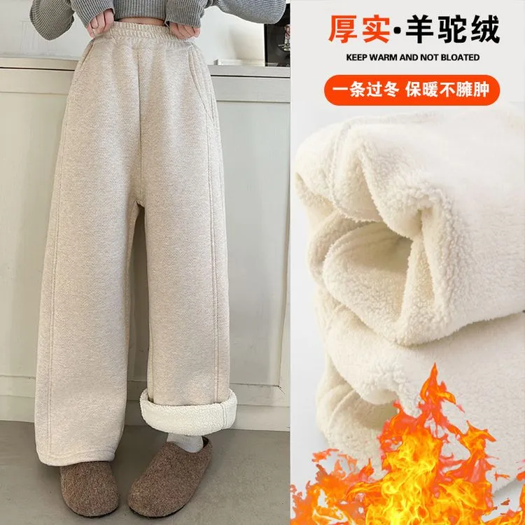 女童加绒加厚裤子2024冬季新款羊羔绒儿童直筒休闲长裤百搭外穿