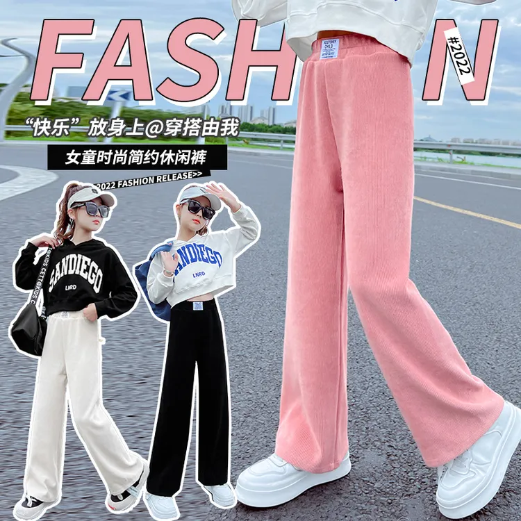 女童秋冬款加绒加厚2024新款中大童女孩时尚休闲运动裤洋气百搭潮