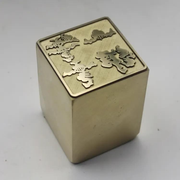 书法篆刻铜印章定制小楷毛笔国画成品闲章金属黄铜印章来图定制