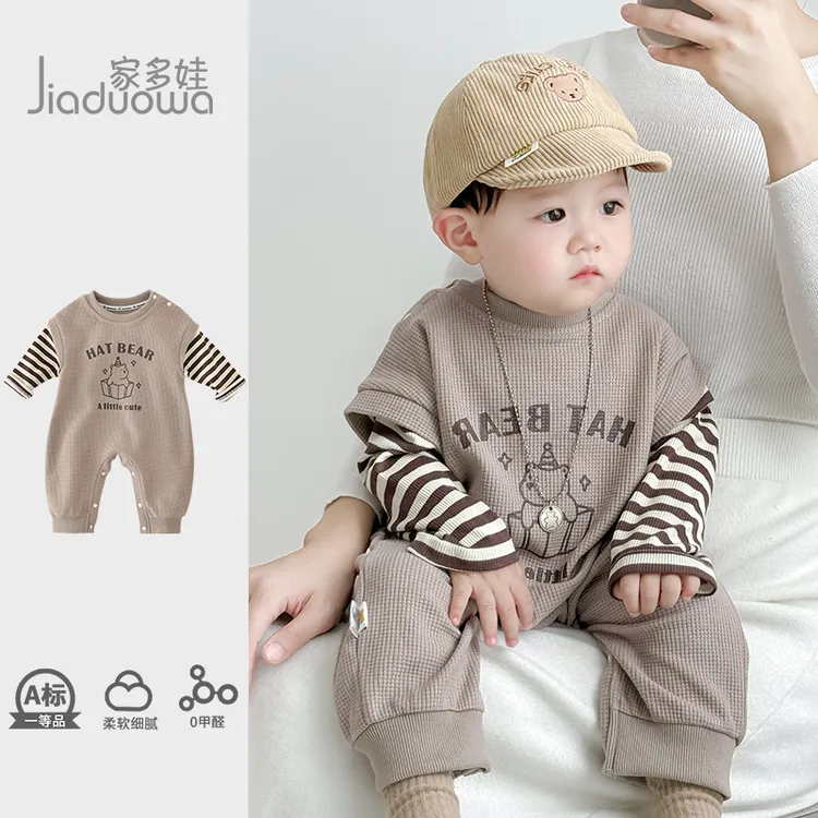 婴幼儿秋季外出服小月龄宝宝哈衣韩版秋装假两件连体衣婴儿春秋款