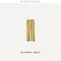 4NKC103【贵姐NICOLE】意大利进口面料休闲高腰显瘦设计师款西装裤