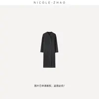 【贵姐NICOLE】意大利进口空气羊绒无领双排扣长款毛呢大衣 20241R