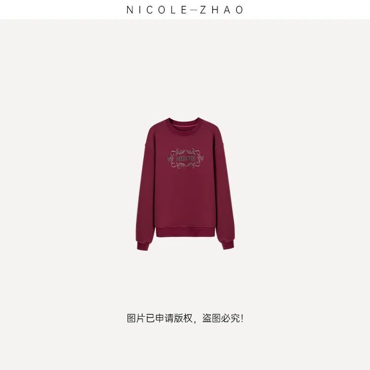 4MCT002【贵姐NICOLE】2025年套头休闲纯色卫衣女