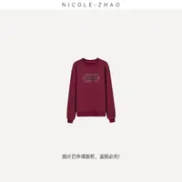 4MCT002【贵姐NICOLE】2025年套头休闲纯色卫衣女