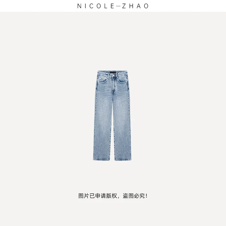 NZ0344/NZ0348（凡尔赛）【贵姐NICOLE】土耳其进口面料牛仔裤