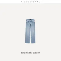 NZ0344/NZ0348（凡尔赛）【贵姐NICOLE】土耳其进口面料牛仔裤