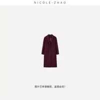 NZ2124【贵姐NICOLE】设计师款高级感经典气质百搭毛呢大衣