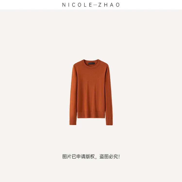 MJ0623【贵姐NICOLE】澳洲进口纱线100S萨克逊羊毛针织打底衫毛衣