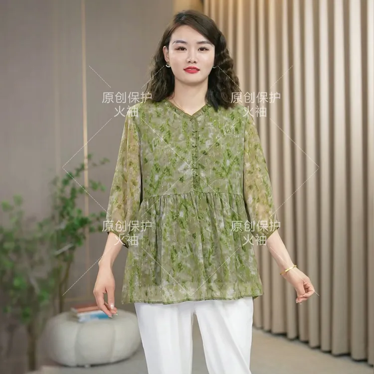 火袖8925时尚V领印花上衣女2024新款宽松遮肚子妈妈装百搭小衫