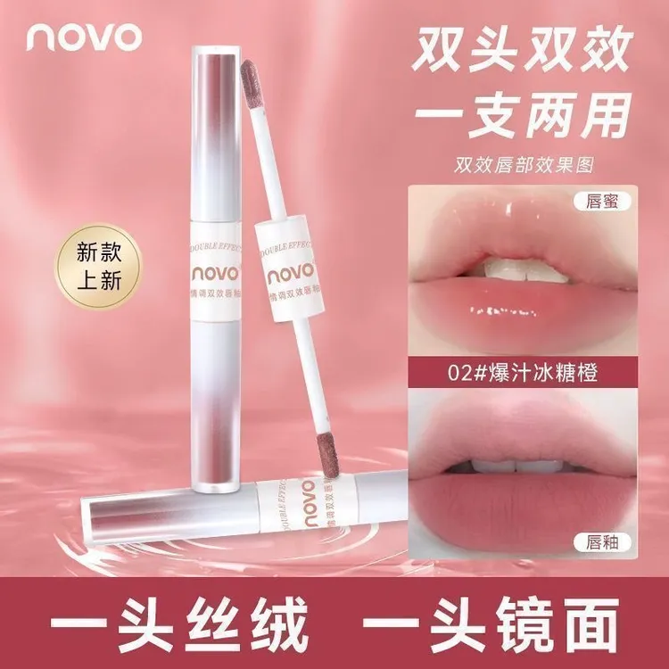 NOVO5822双头双效唇釉雾面丝绒哑光嘟嘟唇镜面口红不沾杯显白学生