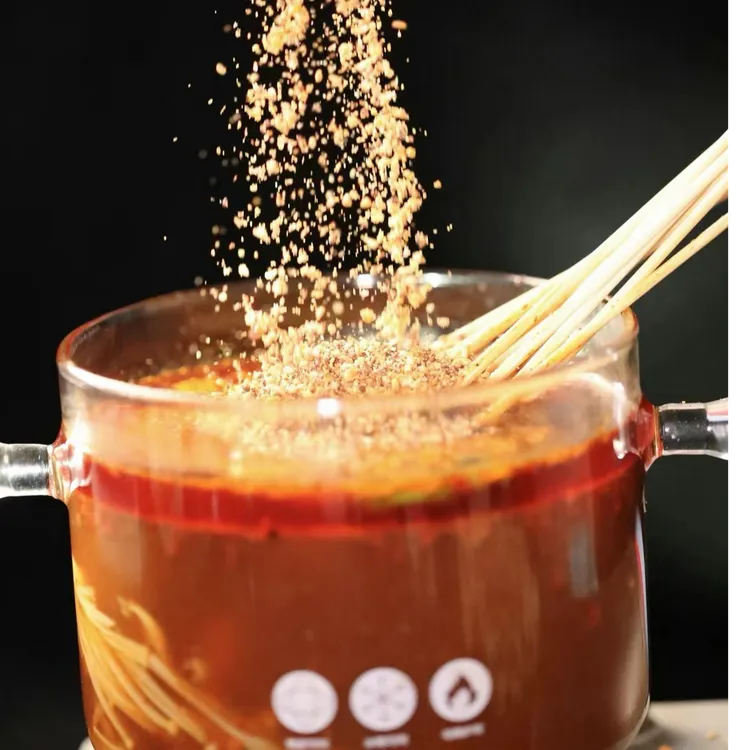 辣么刘涮肚撒料 1包（500g）包邮