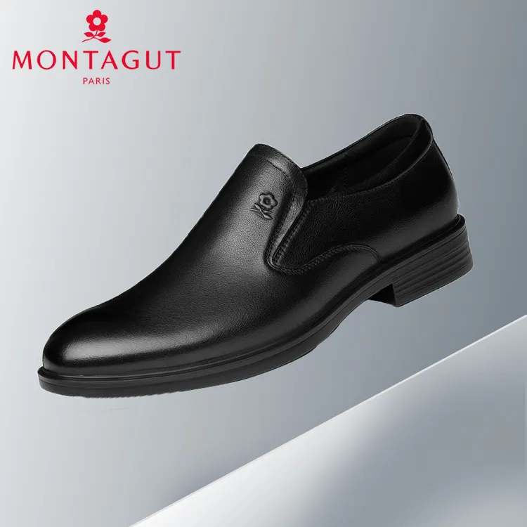 梦特娇男鞋2025秋季新款商务正装一脚蹬懒人真皮轻质透气办公皮鞋
