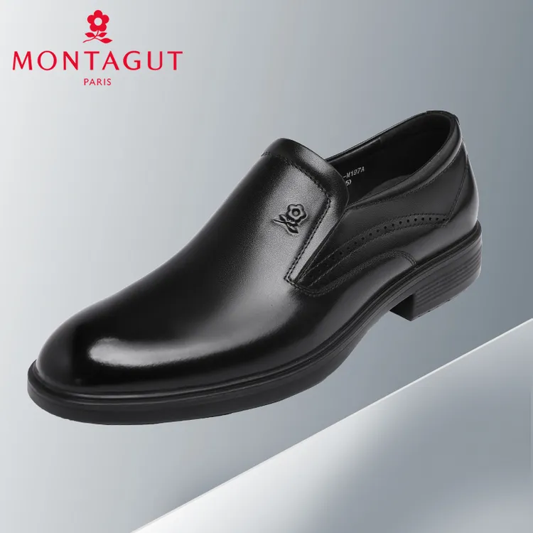 梦特娇男鞋2025秋季新款商务正装轻便套脚办公绅士百搭透气皮鞋男