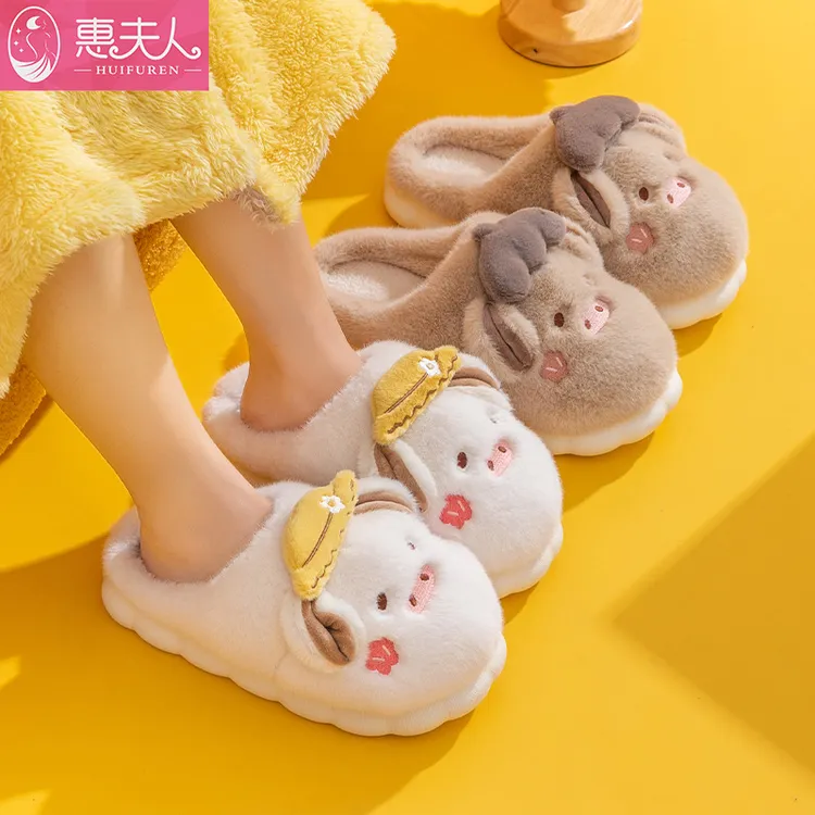 棉拖鞋女可爱卡通小猪加绒厚底防滑保暖秋冬家居毛毛拖鞋清仓款