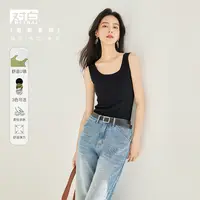 对白复古U领针织吊带背心女内搭夏季新款外穿百搭显瘦打底上衣