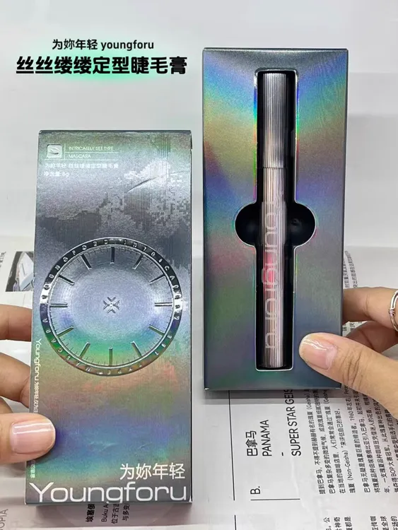 为你年轻丝丝缕缕定型睫毛膏