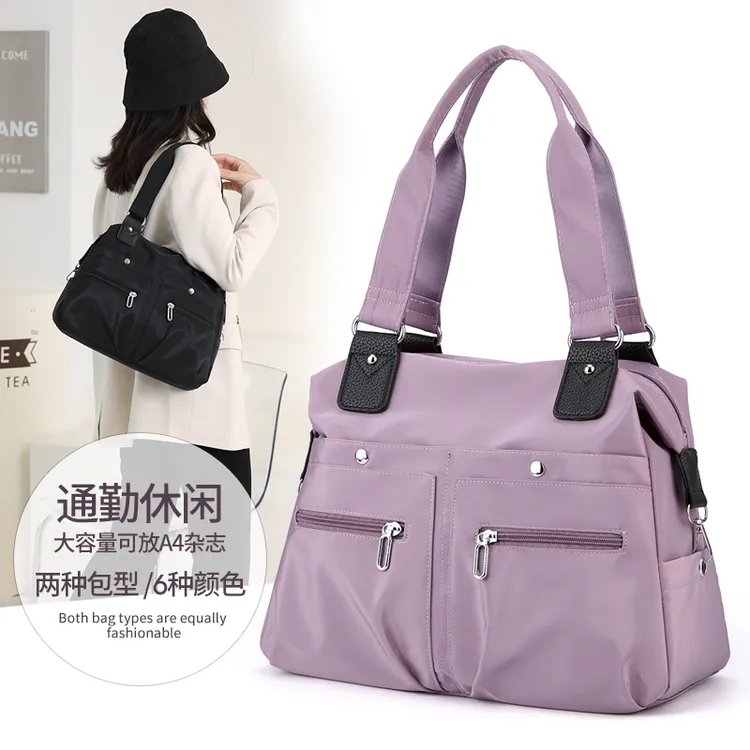 新款百搭大包包大容量洋气学生单肩帆布托特包时尚女包手提包1870