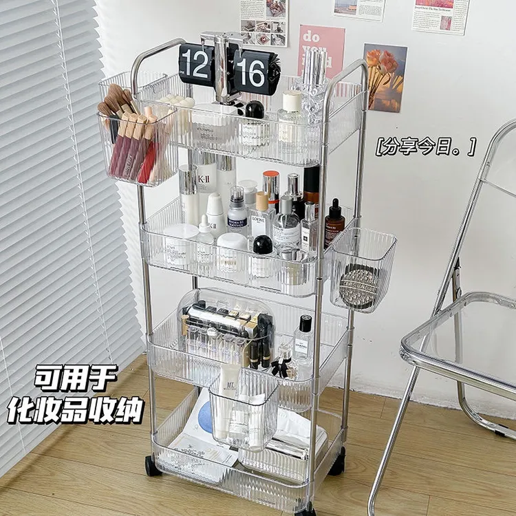 收纳化妆车化妆品摆放架收纳车置物架家用落地大容量储物架收纳架