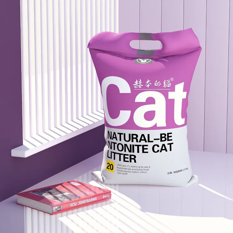 钠基矿物膨润土猫砂少尘干爽吸水猫砂干爽矿砂室内专用猫砂