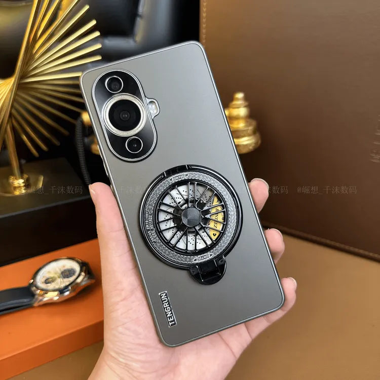【新款冰感磨砂 解压陀螺支架】适用华为Nova12活力版手机壳防摔