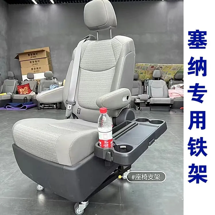 塞纳中排座椅改装电脑椅电竞椅舒适可旋转升降豪华职员椅