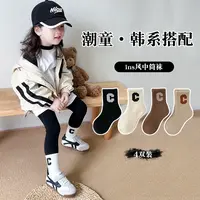 【春秋爆款】儿童袜子韩版秋冬棉袜宝宝学生百搭潮流学院风中筒潮袜