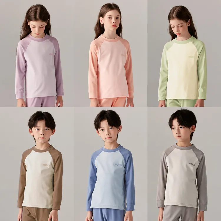 A类7A抗菌无骨羊绒蛋白儿童保暖衣套装男女童秋冬打底保暖套