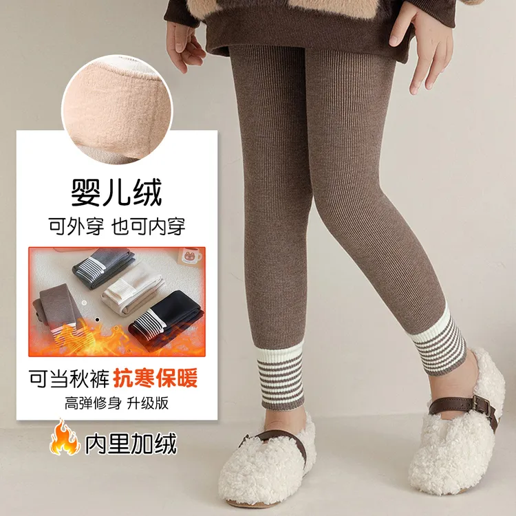 女童秋冬加绒加厚连裤袜女宝宝百搭外穿打底袜儿童洋气保暖打底裤