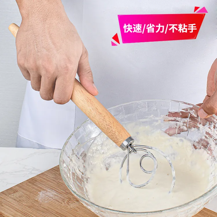 【新品热销】13寸橡木柄打粉器面粉搅拌器丹麦面团搅拌棒快速省力