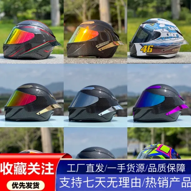 NITRINOS大尾翼pista同款摩托车头盔全盔透气四季通用AGV同款外观