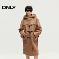 【辛小北专属】ONLY含绵羊毛气质连帽中长款毛呢大衣女|12436U001