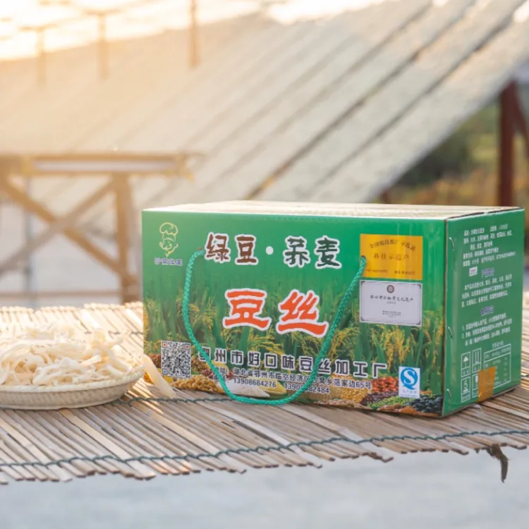 沙窝灶王湖北特产 沙窝豆丝 绿豆荞麦豆丝5斤装 包邮手工
