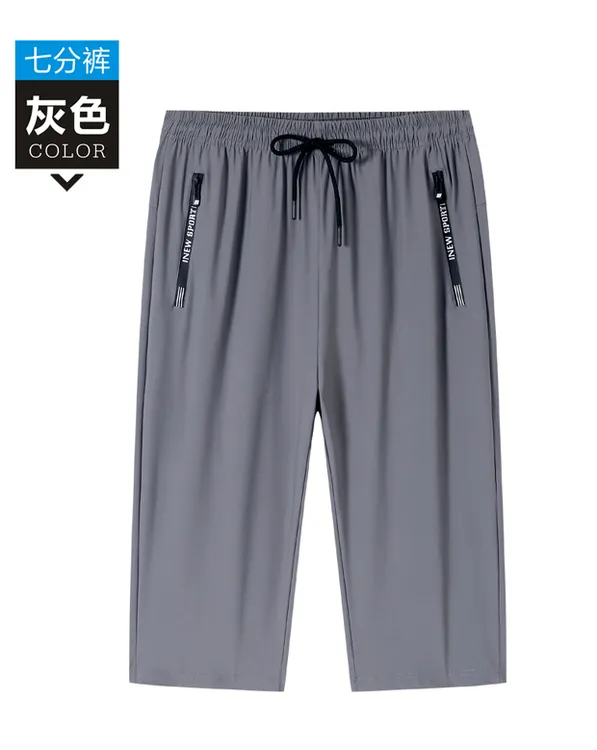 夏季宽松裤薄款直筒冰丝休闲裤五分裤冰丝裤七分裤弹力裤子速干裤