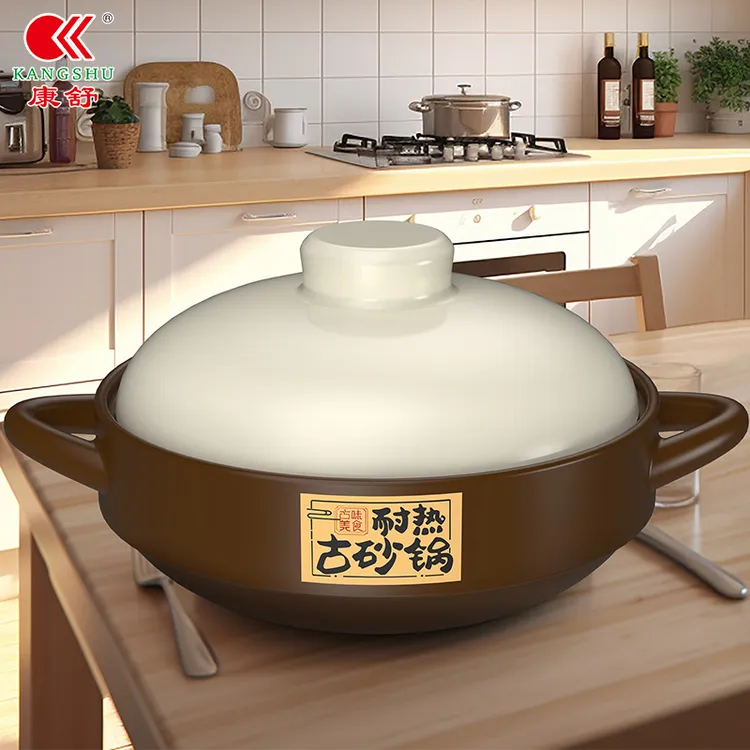 康舒古法干烧煲砂锅仔饭煲汤炖菜焖煲多功能耐高温大容量明火沙锅