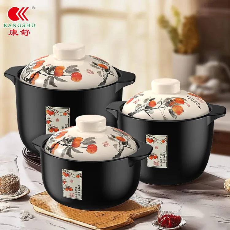 康舒柿柿如意耐热陶瓷砂锅煮粥煲汤炖菜焖煲陶瓷煲明火大容量沙锅