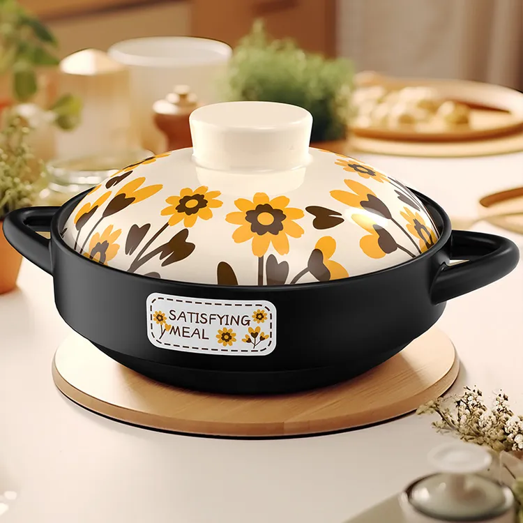 康舒向日葵干烧锅浅锅陶瓷煲干焖炒菜砂锅炖锅耐高温煲仔饭