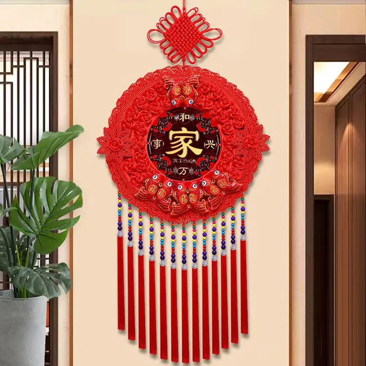 中国结圆形大号挂件福字客厅手工桃木编织批发乔迁搬家结婚喜庆