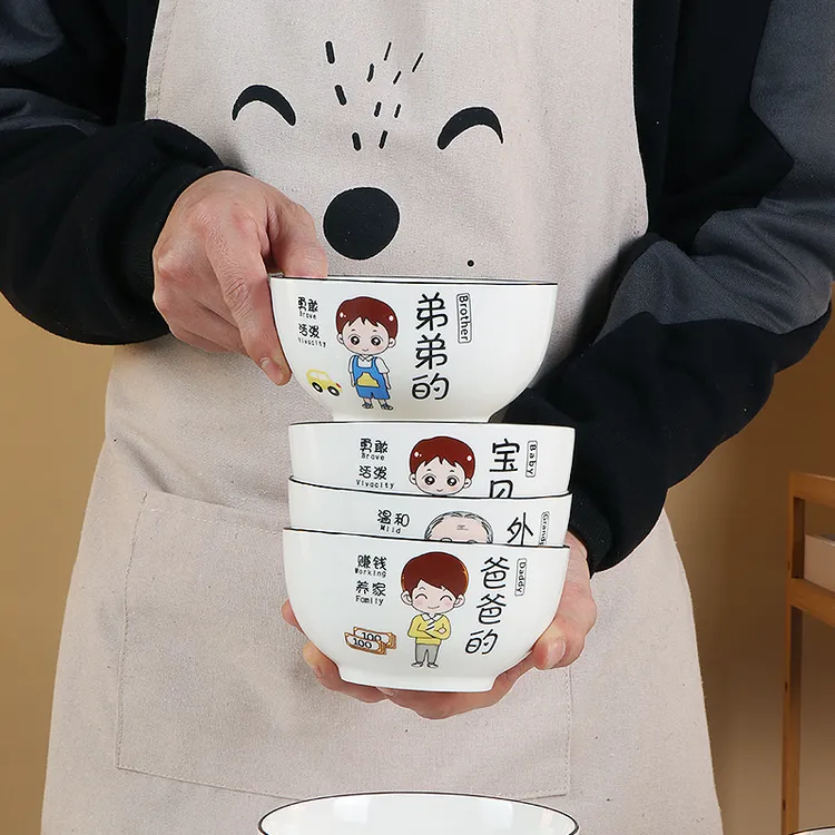 5英寸圆碗亲子家用创意陶瓷饭碗米饭碗一人一碗大号吃饭碗区分碗