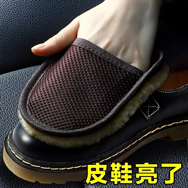皮鞋擦家用抛光神器多功能手套擦鞋布鞋油毛绒刷子专用软毛护理刷