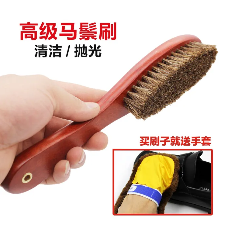 马毛鞋刷绒面软刷清洁鞋油刷子衣刷网面刷软毛皮鞋刷除尘抛光刷