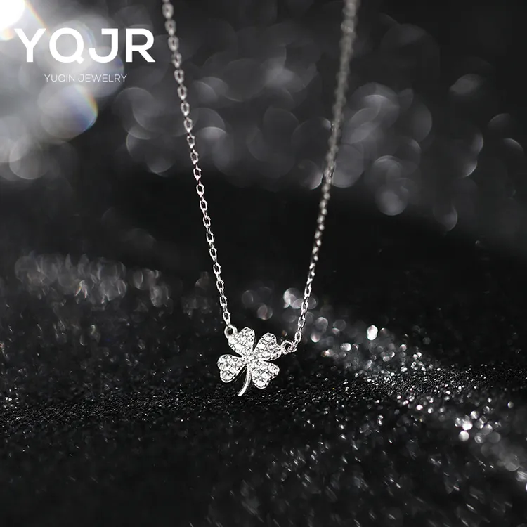 YQJR 钛钢项链 四叶草项链女小众轻奢气质幸运叶子锁骨链送女友潮