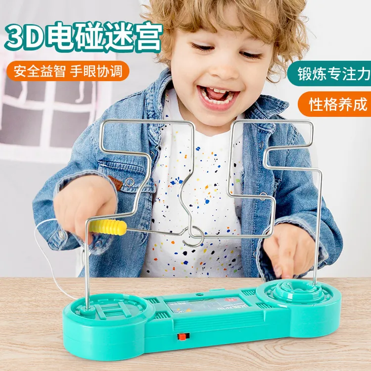 火线冲击电碰迷宫益智男女孩儿童创意玩具专注力训练游戏