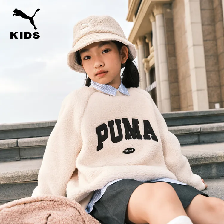 【PUMA】彪马官方正品新款儿童针织卫衣套头休闲圆领羊羔绒