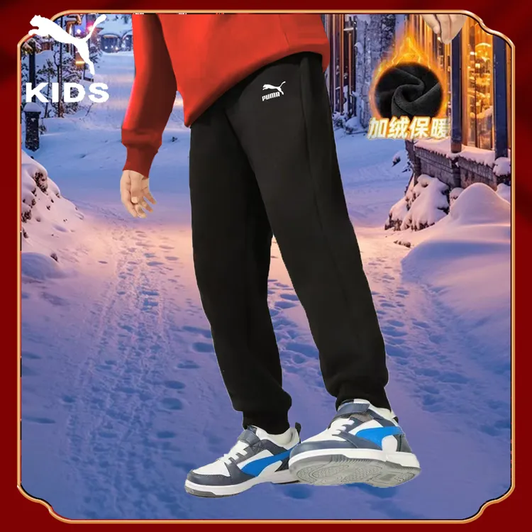 【儿童旗舰】PUMA彪马新款儿童加绒长裤运动裤卫裤宽松353924108208