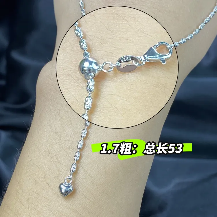925银银制品 链子925银手工百搭项链轻奢橄榄珠简约白金色调节链