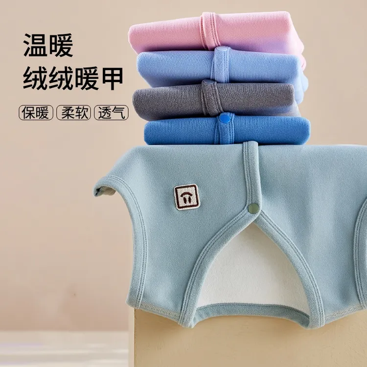 儿童马甲春秋冬季宝宝学生加绒坎肩保暖外穿开衫加厚背心男童女童