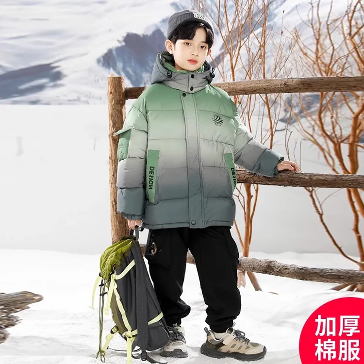 男童冬装棉服2024新款冬季中大童儿童男孩加厚羽绒棉衣冬款外套潮