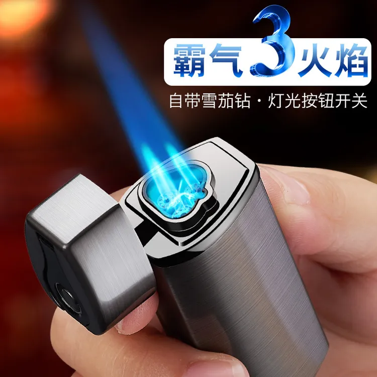 多功能电子充电三火蓝焰直冲气体防风打火机创意雪茄带电量显示