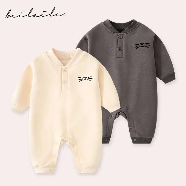 蓓莱乐0女婴儿1连体衣服2春秋装3外出4外套装5宝宝6女7满月秋冬