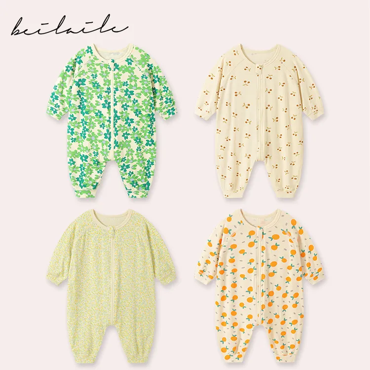 【优可丝】【长袖睡袋】婴儿童家居服睡衣套装连体衣